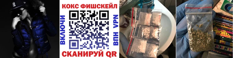 Cocaine Эквадор Спасск