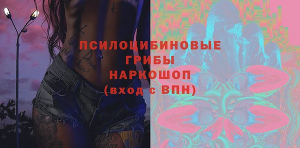 каннабис Нягань