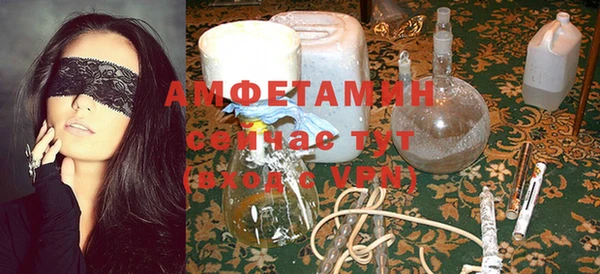каннабис Нягань