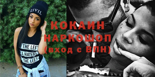 гидропоника Нязепетровск