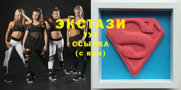 spice Алзамай