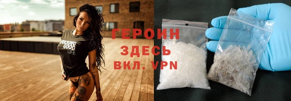 каннабис Нягань