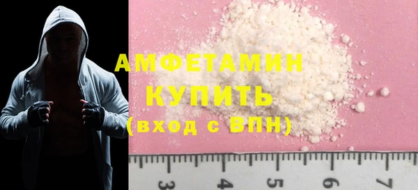 каннабис Нягань