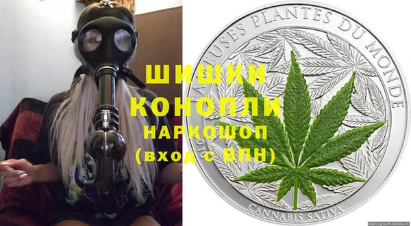 меф VHQ Няндома