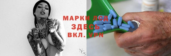 гидропоника Нязепетровск