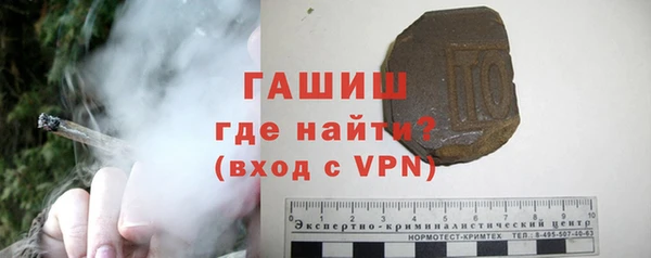 меф VHQ Няндома
