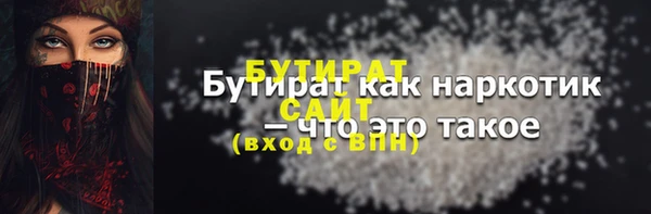 каннабис Нягань