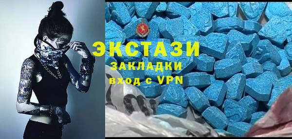 гидропоника Нязепетровск