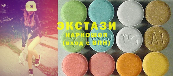 гидропоника Нязепетровск