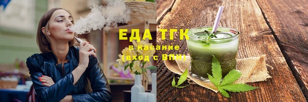 кокаин VHQ Алексин