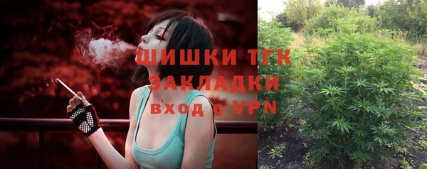 синтетический гашиш Алексеевка