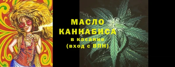 синтетический гашиш Алексеевка