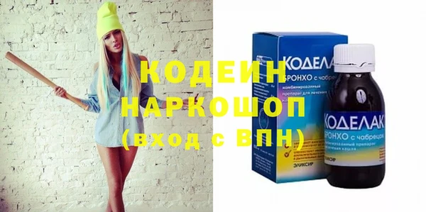 гидропоника Нязепетровск