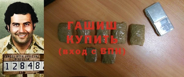 каннабис Нягань