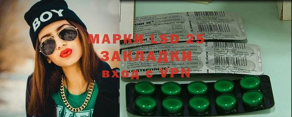 меф VHQ Няндома