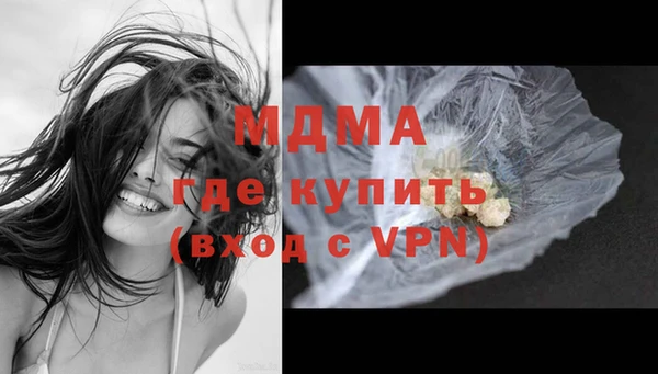 меф VHQ Няндома