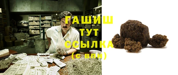каннабис Нягань