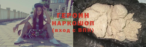 spice Алзамай