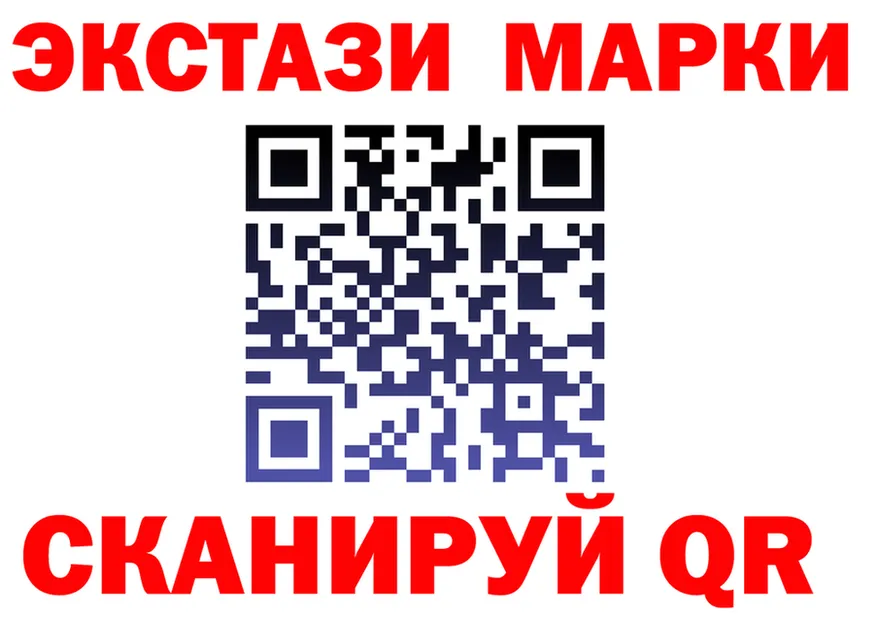 ГАШ Premium ONION площадка omg Спасск
