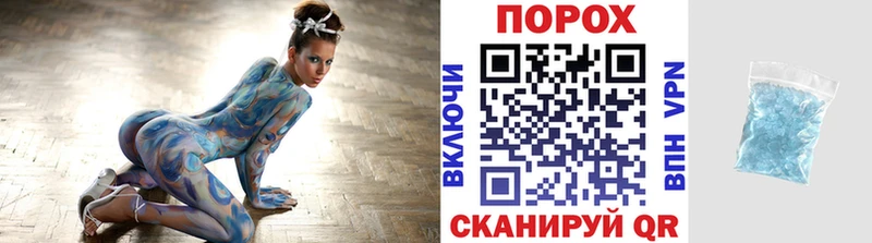 Первитин витя  Спасск 