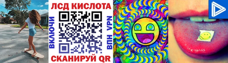купить наркотики сайты  Спасск  Марки NBOMe 1,5мг 